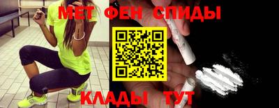 мдма Кунгур