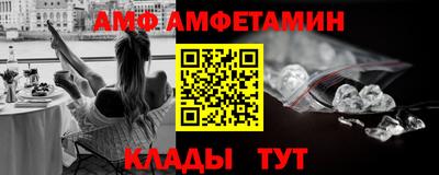 прущие грибы Кулебаки