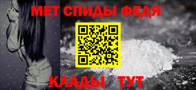 героин Кумертау