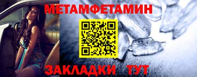 прущие грибы Кулебаки