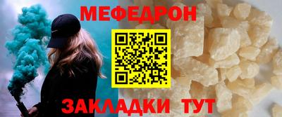героин Кумертау