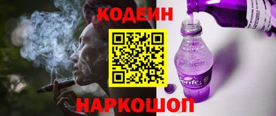 прущие грибы Кулебаки