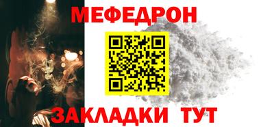 прущие грибы Кулебаки