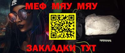 героин Кумертау