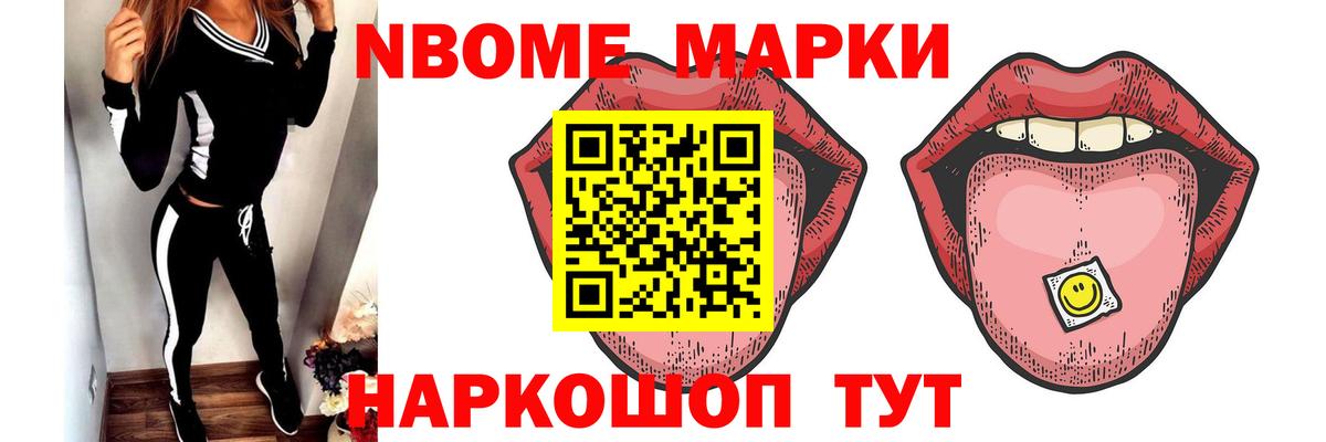Лсд 25 экстази ecstasy  Вход с VPN  LSD-25 экстази  Реж 