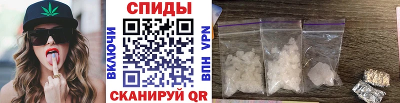 Метамфетамин винт blacksprut ссылка Реж