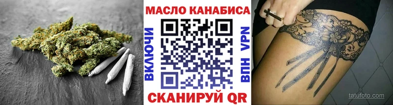 цены наркотик  Реж  Дистиллят ТГК гашишное масло 