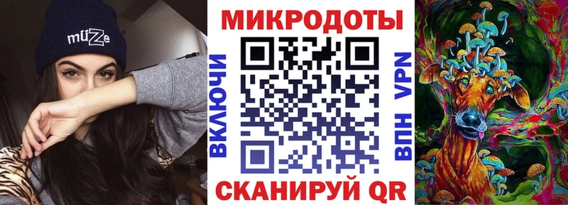 Галлюциногенные грибы Psilocybine cubensis  OMG онион  Реж 